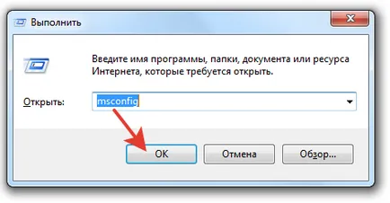 Lóg laptop (Hibaelhárítás és problémamegoldás)