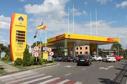 Töltsük fel az autót a benzinkút videó, ötletek, biztonsági intézkedések (intézkedések) Tankoljon a benzinkútnál videó, ötletek, biztonsági intézkedések