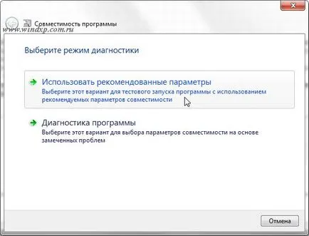 Futó régebbi program a Windows 7