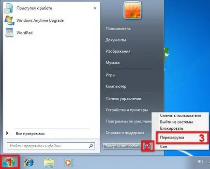 Lóg laptop (Hibaelhárítás és problémamegoldás)