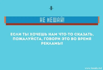 17 férfi jogai, amelynek meg kell tudni, hogy minden lány (tudom) 17 férfi jogai, amelynek meg kell tudni minden lány