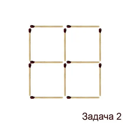 11. feladat rejtvények a mérkőzések képek válaszok (puzzle) 11 Problémamegoldás rejtvények a mérkőzések a képeket a választ