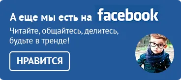 5 ok, hogy készítsen egy gyermeket a karjában
