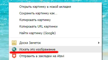 4 Ways, hogy azonnal megtalálja hasonló képet vagy fotót az interneten, ingyenes online szolgáltatás