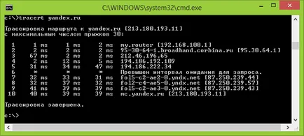 5 Hasznos windows hálózati parancsokat, amelyek jó lenne tudni, hogy a (hálózati) 5 Hasznos windows hálózati parancsokat, amelyek jó lenne tudni
