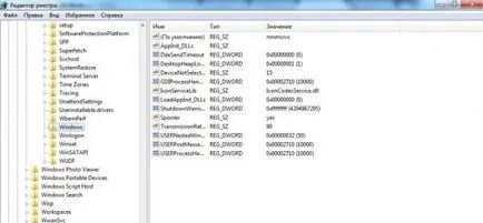 3. módszer nyitó regiszterben Windows 7, 8, 10