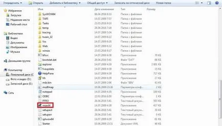 3. módszer nyitó regiszterben Windows 7, 8, 10