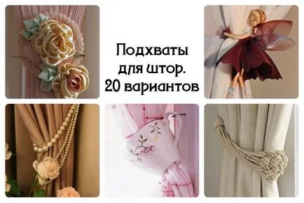 60 Ötletek használata régi magazinok, tengernyi ötletek (folyóirat) 60 Ötletek használata régi magazinok, tengernyi ötletek