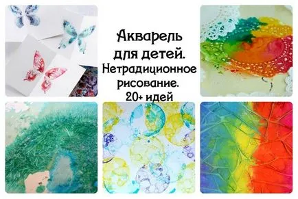 60 Ötletek használata régi magazinok, tengernyi ötletek (hulladékanyag) 60 Ötletek használata régi magazinok, tengernyi ötletek