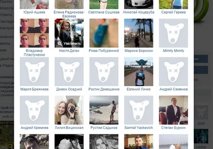 4 fő módja, hogy meghatározzuk egy csoport botok (pablike) vkontakte