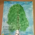 Album gyermekek rajzai „elindítani a haza”