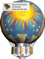 A ballon - enciklopédia art - Encyclopedia & amp; szótárak