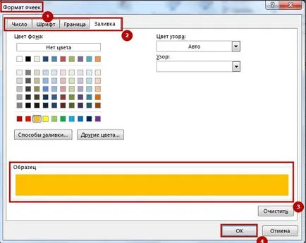 8 Ways, hogyan lehet összehasonlítani két táblázatot az Excel, Excel-barát