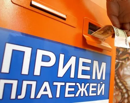 Előfizető, vigyázz! Mivel a mobil szolgáltatók csal Jekatyerinburg ügyfelei és mit kell csinálni