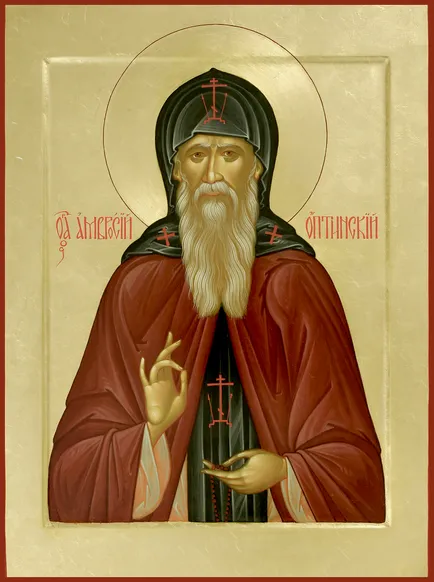 Akathist Szent Ambrus Optina