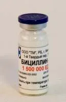 Antibiotikumok a orbánc láb és a kéz