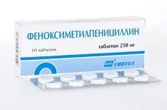 Antibiotikumok a orbánc láb és a kéz