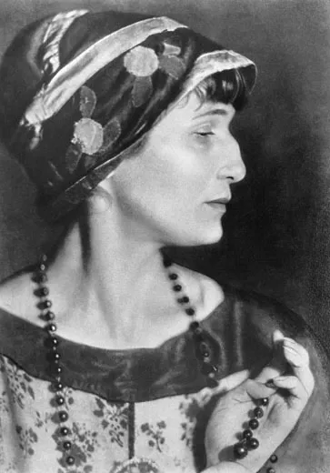 Anna Akhmatova - életrajz, információkat, a személyes élet (harmadik Nikolai Punin) Anna Akhmatova - életrajz, információkat, a személyes élet
