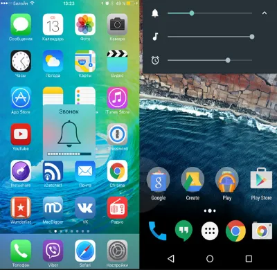 Android vagy iOS, mit válasszon