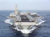 A fuvarozók a fegyveres Mosca flotta különböző országok - Military Review (Fleet) A fuvarozók a fegyveres Mosca flotta különböző országok - Honvédségi Szemle