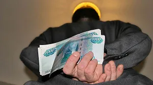 Letartóztatták bankszámlára - mit kell tenni