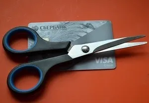 Hitelkártya, hogyan ellenőrizze az egyensúlyt a Takarékpénztár a kártyát (a Takarékbank) Hitelkártya, hogyan ellenőrizze az egyensúlyt a Takarékbank kártya