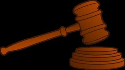 Bankadó kivetése eltávolítása (lefoglalását bankszámla letartóztatás a rendőrök letartóztatnak egy bankszámla alapok egy bankszámlán) bankszámla lefoglalását, eltávolítása