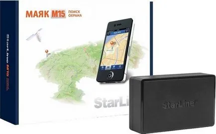 Autonóm rejtett GPS-jelzők (beacon) a nyomkövető gsm, GLONASS, címke, gomb sos, hogy