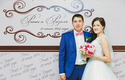 Banner egy esküvő, # 1179; bisz - # 1201; merészkednek, nyomja fal egy évforduló, születésnap Almatiban, Astana,