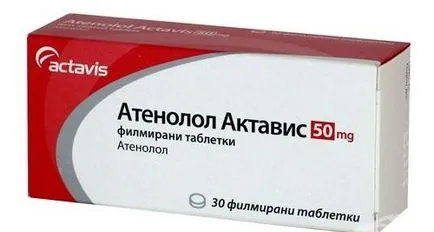 A béta-blokkolók a termékek listáját, javallatok (béta-blokkolók listája gyógyszerek listája gyógyszerek a béta-blokkolók, béta-blokkolók listája gyógyszerek hatásmechanizmusa) A béta-blokkolók a termékek listáját, alkalmazási javallatok