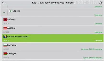 Szabad licenckulcsa Navitel android aktiválásához