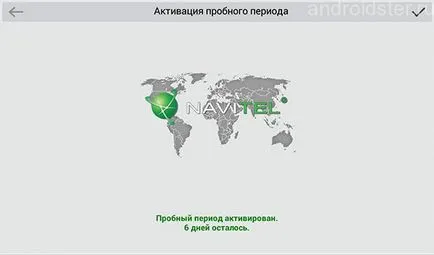 Szabad licenckulcsa Navitel android aktiválásához