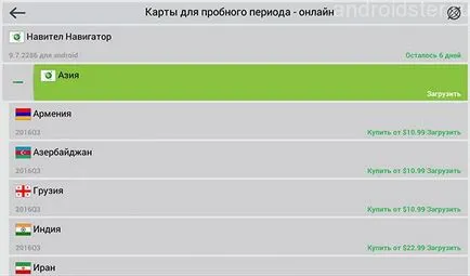 Szabad licenckulcsa Navitel android aktiválásához