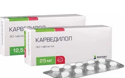 A béta-blokkolók a termékek listáját, alkalmazási javallatok (béta-blokkolók) A béta-blokkolók a termékek listáját, alkalmazási javallatok