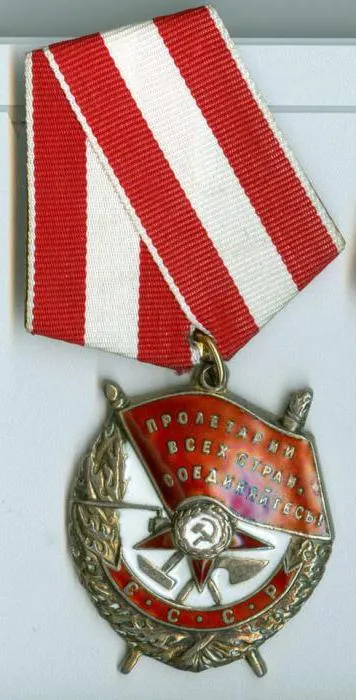 Order of Battle Islands