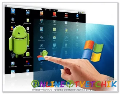 BlueStacks, hogyan kell használni a programot a számítógépen, videó