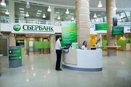Blitz Takarékpénztár Transzfer utasításokat, hogyan kell küldeni, hogy hogyan kap jutalékot (Takarékbank) Blitz Takarékpénztár Transzfer utasításokat, hogyan kell küldeni, hogyan lehet a jutalék