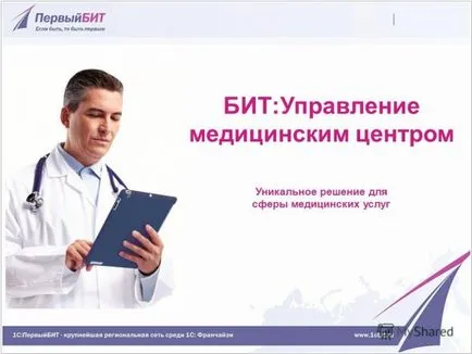 Bites vezérlési Medical Center - áttekintés, véleménye, analógok, az alternatív (felülvizsgálat) Bit vezérlő Medical Center - áttekintés, véleménye, analógok, az alternatív