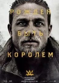 Ugyan mi lehet (2009) néz online ingyen hd 720