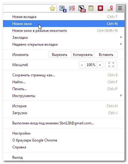 Google Chrome-ot - alapvető technikákat dolgoznak a böngésző
