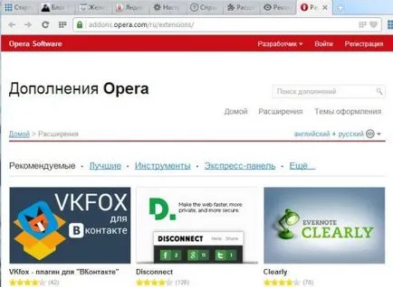 Opera böngésző