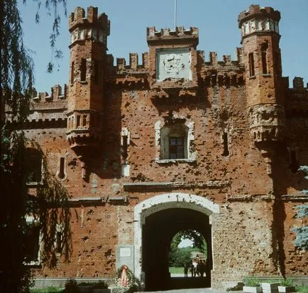 Brest Fortress, történész