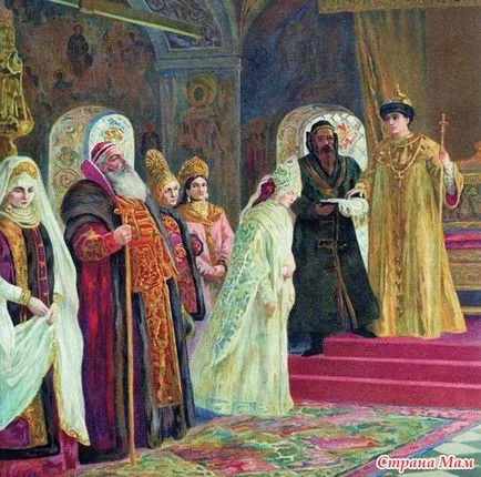 királyi menyasszony