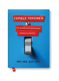 Hogyan lehet megtanulni meggyőzni