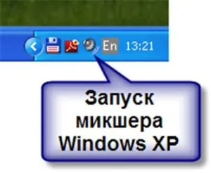 Hogyan hozzunk létre a mikrofont