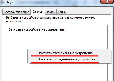 Hogyan hozzunk létre a mikrofont