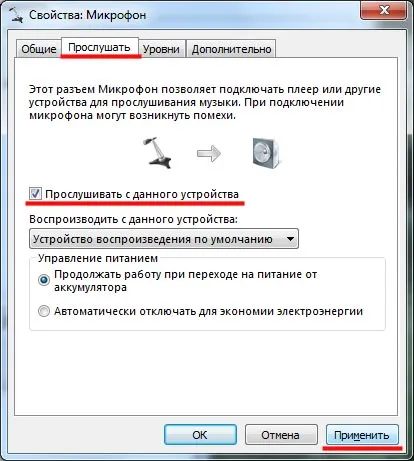 Hogyan hozzunk létre a mikrofont