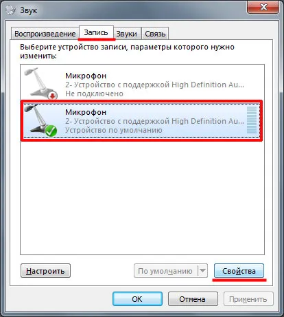 Hogyan hozzunk létre a mikrofont