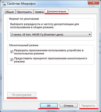 Hogyan hozzunk létre a mikrofont