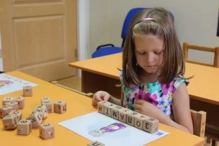Ahogy a gyerekek megtanulni olvasni